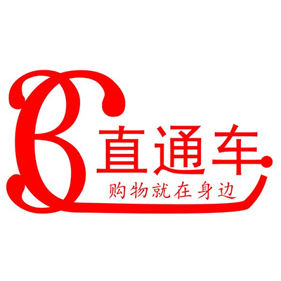 網店代運營：專業網店代運營直通車經驗，趕緊來學習一下！