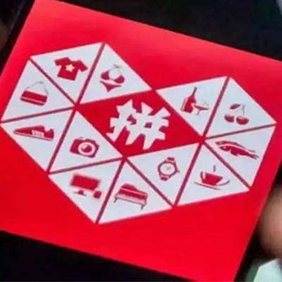 拼多多代運營：影響拼多多評分的因素，你中了幾招？