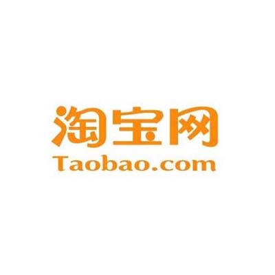 淘寶代運(yùn)營(yíng)： 一個(gè)人做淘寶必死無(wú)疑？淘寶代運(yùn)營(yíng)教你怎么開店賺錢