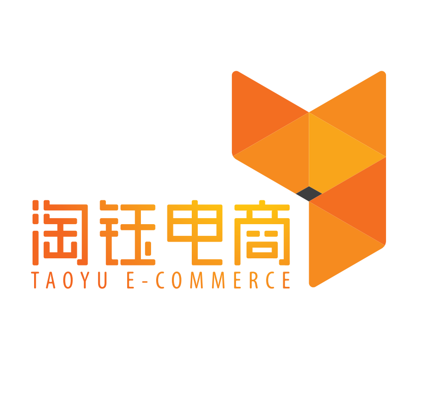 天貓代運營：服裝店庫存積壓嚴重，商家如何借助直播快速銷售商品？